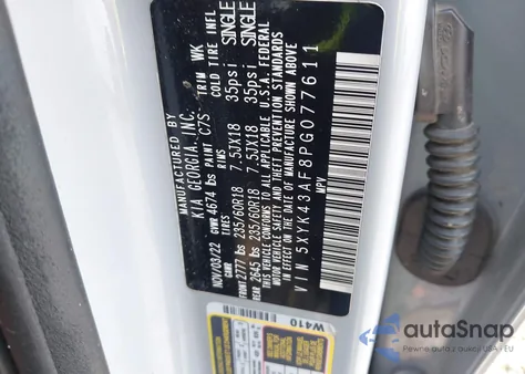 2023 Kia Sportage Sx из США, поврежденный, VIN 5XYK43AF8PG077611